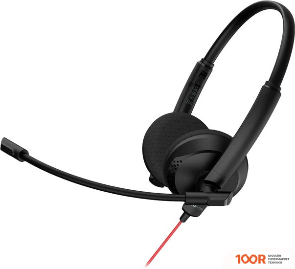 Наушники Canyon HS-07 (183634)