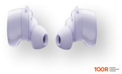 Наушники Bose QUIETCOMFORT EARBUDS 2024 (СИРЕНЕВЫЙ) (183526)