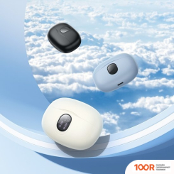 Наушники Borofone FQ4 (БЕЖЕВЫЙ) (183501)