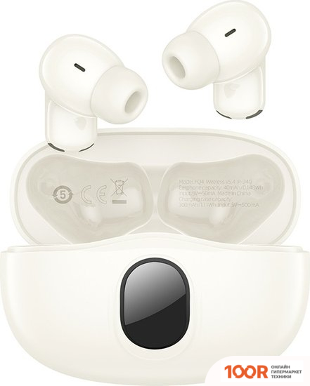 Наушники Borofone FQ4 (БЕЖЕВЫЙ) (183501)