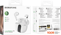 Наушники Borofone FQ2 (БЕЛЫЙ) (183496)