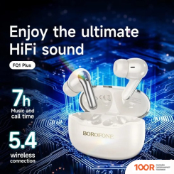 Наушники Borofone FQ1 PLUS (МОЛОЧНЫЙ) (183494)
