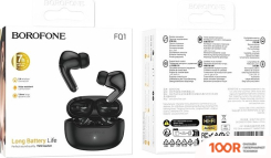 Наушники Borofone FQ1 (ЧЕРНЫЙ) (183493)