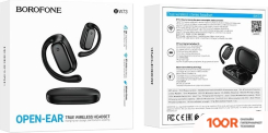 Наушники Borofone BW73 (ЧЕРНЫЙ) (183479)