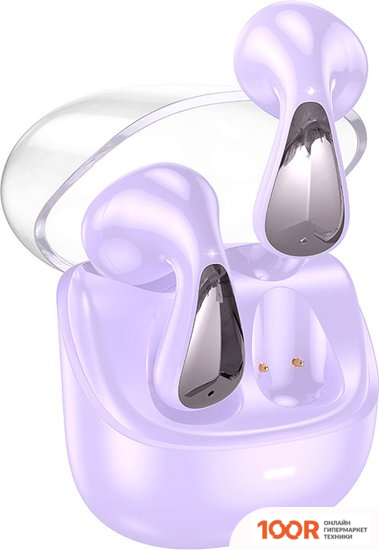 Наушники Borofone BW68 (СИРЕНЕВЫЙ) (183476)