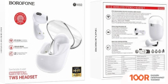 Наушники Borofone BW68 (БЕЛЫЙ) (183475)