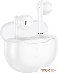 Наушники Borofone BW52 (БЕЛЫЙ) (183455)