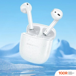 Наушники Borofone BW45 (БЕЛЫЙ) (183451)