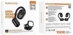 Наушники Borofone BW42 (ЧЕРНЫЙ) (183447)