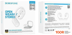 Наушники Borofone BW42 (БЕЛЫЙ) (183446)