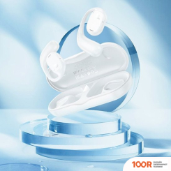 Наушники Borofone BW41 (БЕЛЫЙ) (183444)