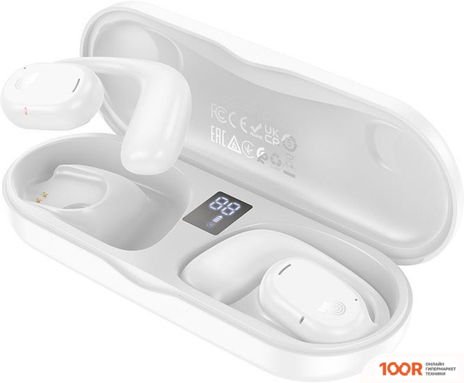Наушники Borofone BW41 (БЕЛЫЙ) (183444)