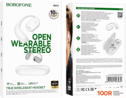 Наушники Borofone BW41 (БЕЛЫЙ) (183444)