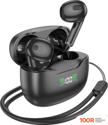 Наушники Borofone BW40 (ЧЕРНЫЙ) (183443)