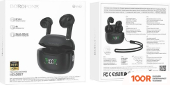 Наушники Borofone BW40 (ЧЕРНЫЙ) (183443)