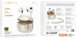 Наушники Borofone BW40 (БЕЛЫЙ/ЗОЛОТИСТЫЙ) (183441)
