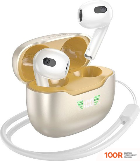 Наушники Borofone BW40 (БЕЛЫЙ/ЗОЛОТИСТЫЙ) (183441)