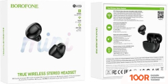 Наушники Borofone BW39 (ЧЕРНЫЙ) (183440)