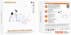 Наушники Borofone BW39 (БЕЛЫЙ) (183439)
