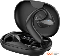 Наушники Borofone BW22 (ЧЕРНЫЙ) (183406)