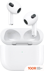 Наушники Borofone BW13 (183390)