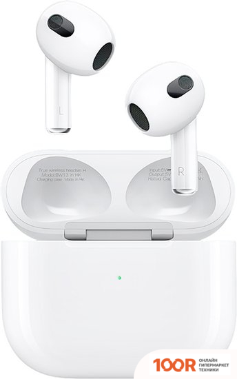 Наушники Borofone BW13 (183390)