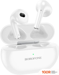 Наушники Borofone BW09 (БЕЛЫЙ) (183380)