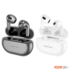 Наушники Borofone BW09 (БЕЛЫЙ) (183380)