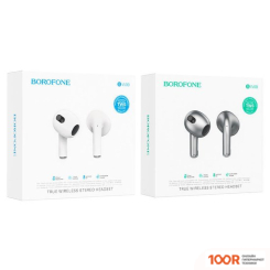 Наушники Borofone BW09 (БЕЛЫЙ) (183380)