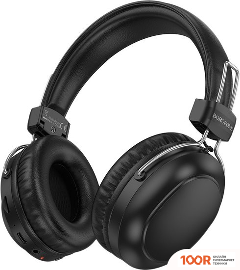 Наушники Borofone BO33 (ЧЕРНЫЙ) (183364)