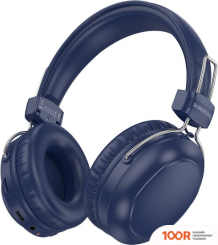 Наушники Borofone BO33 (СИНИЙ) (183363)