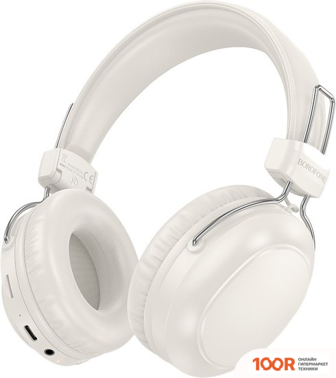 Наушники Borofone BO33 (БЕЖЕВЫЙ) (183362)