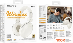 Наушники Borofone BO33 (БЕЖЕВЫЙ) (183362)