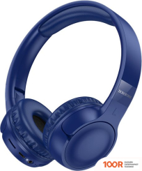 Наушники Borofone BO32 (ТЕМНО-СИНИЙ) (183360)