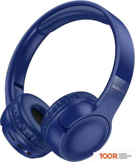 Наушники Borofone BO32 (ТЕМНО-СИНИЙ) (183360)