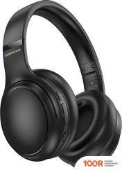 Наушники Borofone BO29 PLUS (183352)
