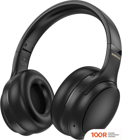 Наушники Borofone BO29 PLUS (183352)