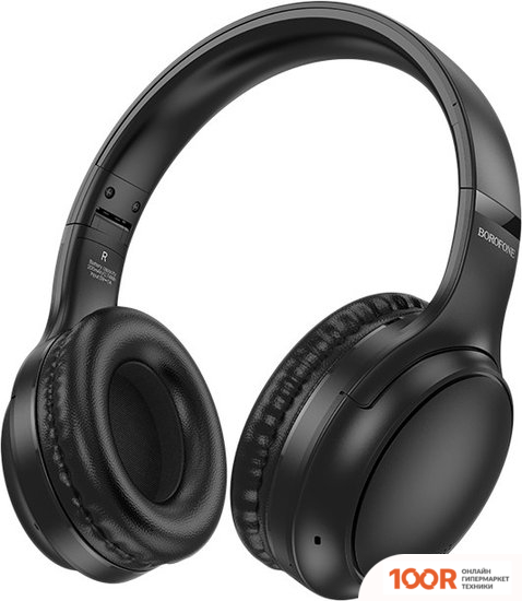 Наушники Borofone BO29 (ЧЕРНЫЙ) (183351)