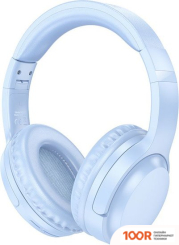 Наушники Borofone BO25 (СИНИЙ) (183342)