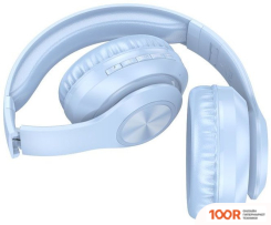 Наушники Borofone BO24 (ГОЛУБОЙ) (183339)