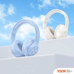 Наушники Borofone BO24 (ГОЛУБОЙ) (183339)