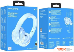 Наушники Borofone BO24 (ГОЛУБОЙ) (183339)