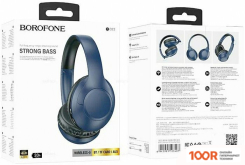 Наушники Borofone BO23 (СИНИЙ) (183336)