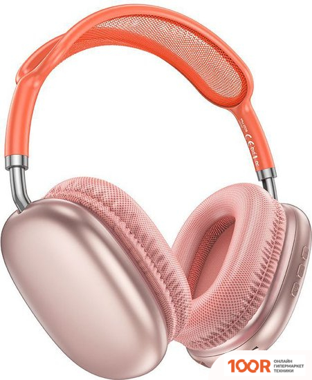 Наушники Borofone BO22 PLUS (РОЗОВЫЙ) (183332)