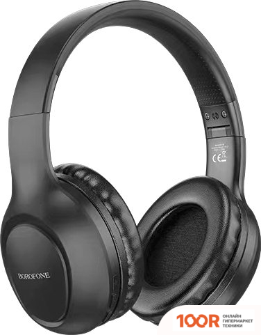 Наушники Borofone BO19 (ЧЕРНЫЙ) (183324)