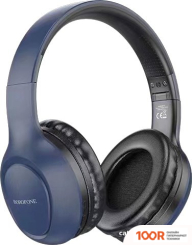 Наушники Borofone BO19 (СИНИЙ) (183323)