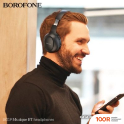 Наушники Borofone BO19 (СИНИЙ) (183323)