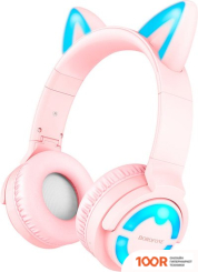 Наушники Borofone BO15 (РОЗОВЫЙ) (183315)