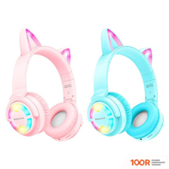 Наушники Borofone BO15 (ГОЛУБОЙ) (183314)