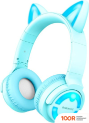 Наушники Borofone BO15 (ГОЛУБОЙ) (183314)